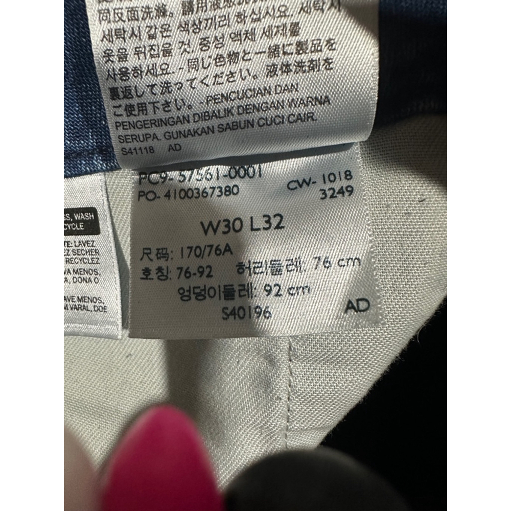 Levi's Jeans W30 L32 Blue - Picture 6 of 6